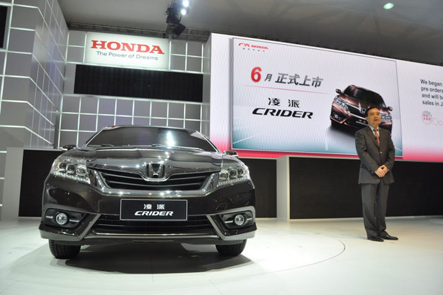 2013 Honda Crider Sedan 2013 Honda Crider Sedan