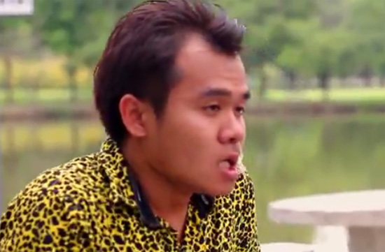 บี้เดอะสกา บี้เดอะสกา