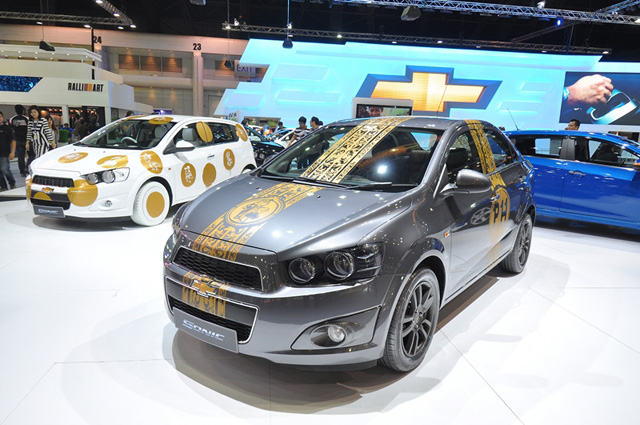 Motor Expo Motor Expo