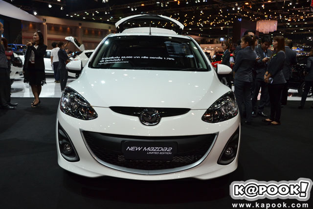 มาสด้า 2 ลิมิเต็ด เอดิชั่น มาสด้า 2 ลิมิเต็ด เอดิชั่น
