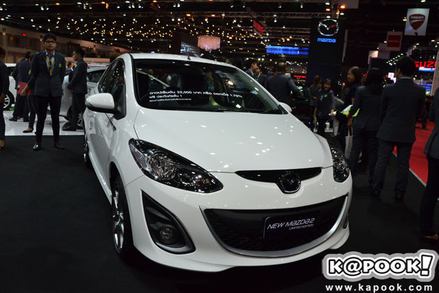 มาสด้า 2 ลิมิเต็ด เอดิชั่น มาสด้า 2 ลิมิเต็ด เอดิชั่น