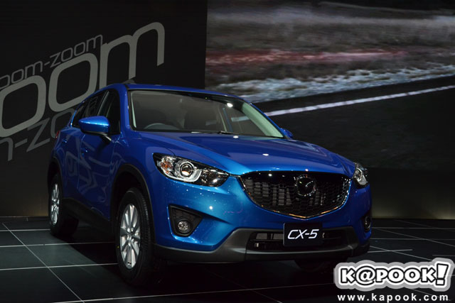 Mazda CX 5 Mazda CX 5