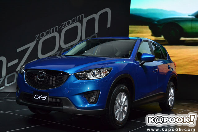 Mazda CX 5 Mazda CX 5