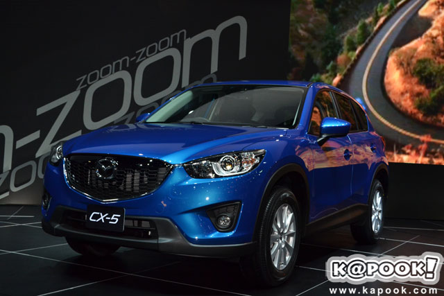 Mazda CX 5 Mazda CX 5