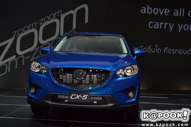 Mazda CX 5 Mazda CX 5