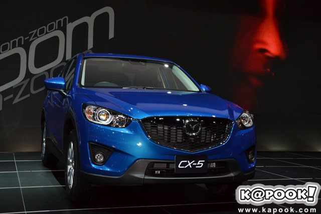Mazda CX 5 Mazda CX 5