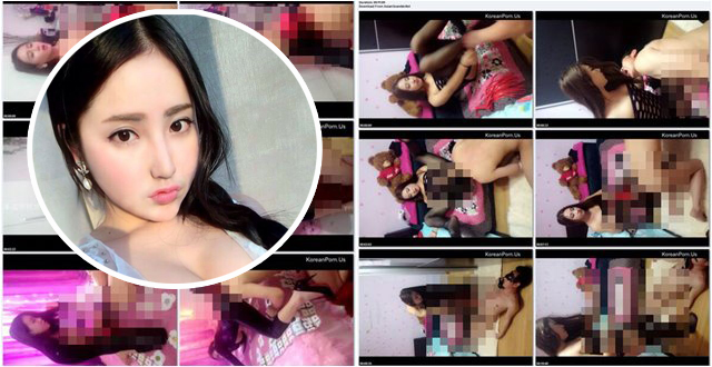 ไต๋ หยูถง ไต๋ หยูถง