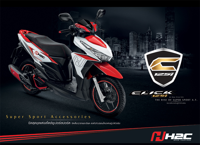 Honda Click 125i Honda Click 125i