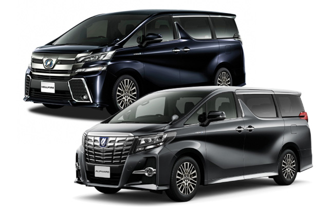 Toyota Alphard Toyota Alphard