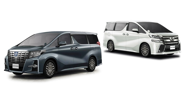 Toyota Alphard Toyota Alphard
