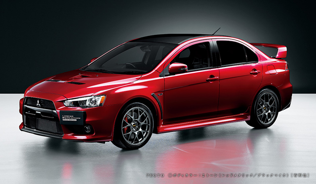 Mitsubishi Lancer Evolution X Final Edition Mitsubishi Lancer Evolution X Final Edition