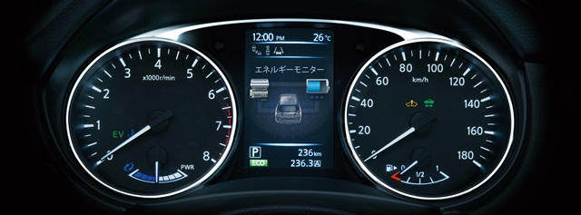 Nissan X-Trail Hybrid 2016 Nissan X-Trail Hybrid 2016