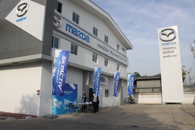 MAZTECH Mazda Technician Contest 2015 MAZTECH Mazda Technician Contest 2015