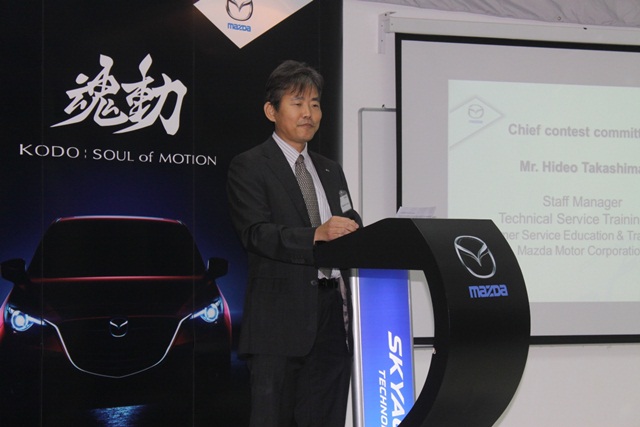 MAZTECH Mazda Technician Contest 2015 MAZTECH Mazda Technician Contest 2015