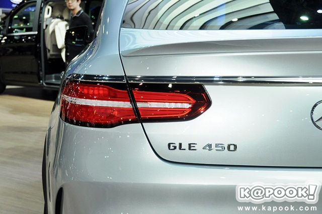 Mercedes Benz GLE 450 AMG 4MATIC Coupe Mercedes Benz GLE 450 AMG 4MATIC Coupe