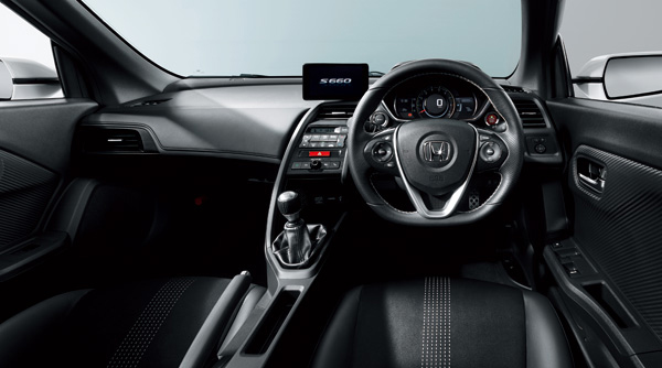 Honda S660 Honda S660