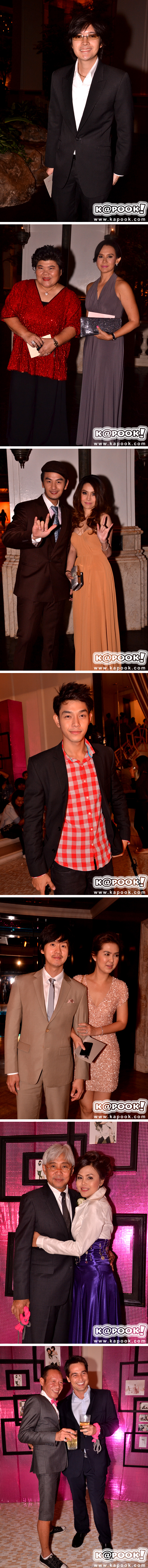 งานแต่งหนุ่ม ฝ้าย