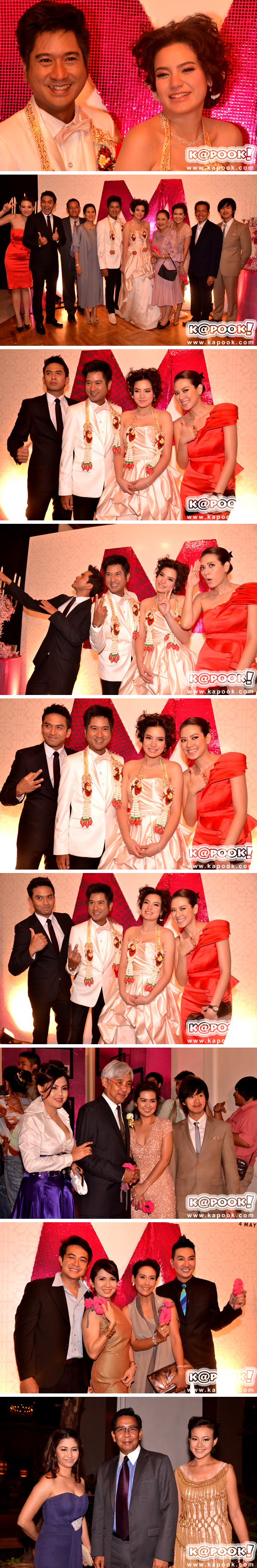 งานแต่งหนุ่ม ฝ้าย