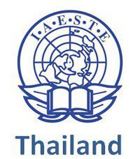 ทุนโครงการแลกเปลี่ยนนักศึกษานานาชาติ IAESTE