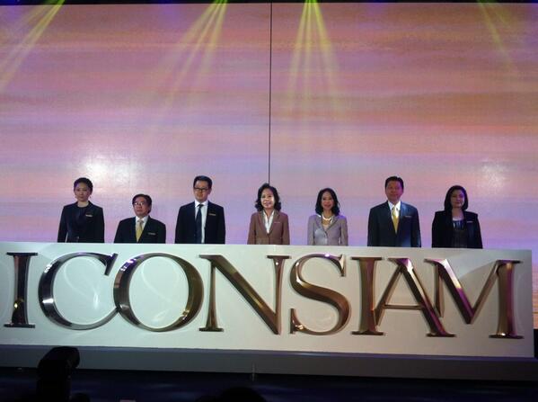 ICONSIAM ไอคอนสยาม ICONSIAM ไอคอนสยาม