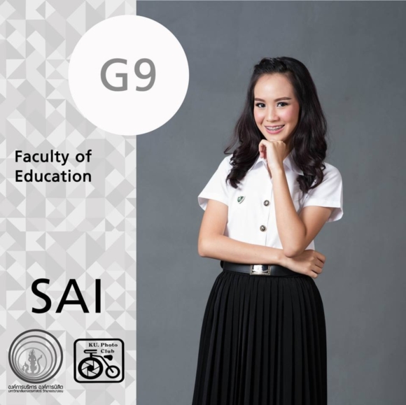 ดาว เดือน ม.เกษตร ดาว เดือน ม.เกษตร