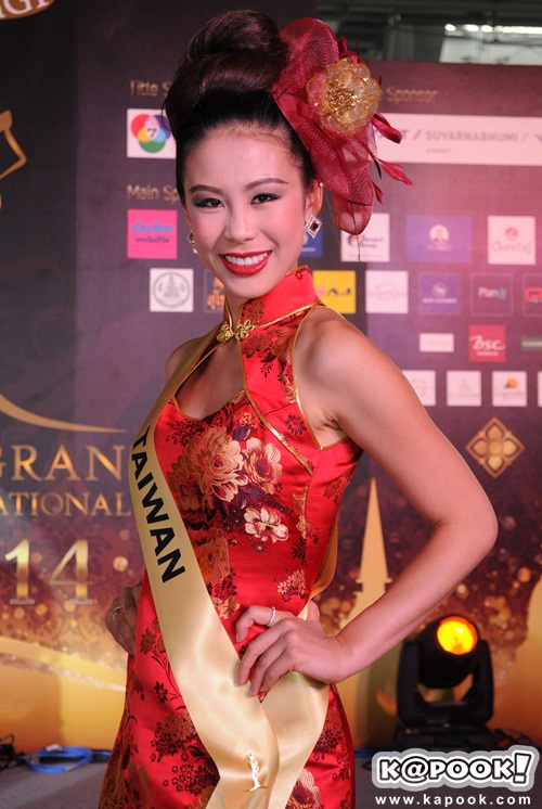 Miss Grand International 2014 สาวงามทั่วโลก ร่วมประชันโฉม Miss Grand International 2014 สาวงามทั่วโลก ร่วมประชันโฉม