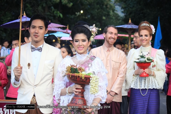 รับน้องขึ้นดอย ม.เชียงใหม่ รับน้องขึ้นดอย ม.เชียงใหม่