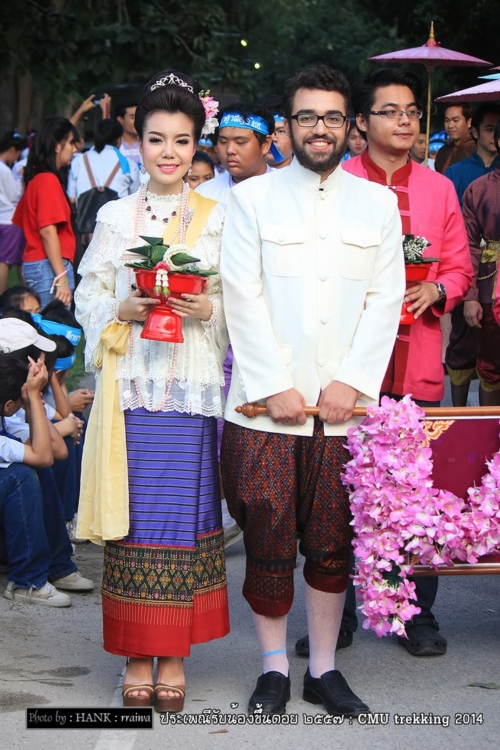 รับน้องขึ้นดอย ม.เชียงใหม่ รับน้องขึ้นดอย ม.เชียงใหม่