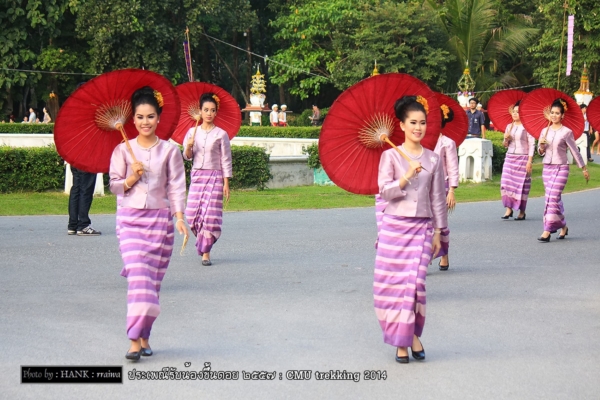 รับน้องขึ้นดอย ม.เชียงใหม่ รับน้องขึ้นดอย ม.เชียงใหม่