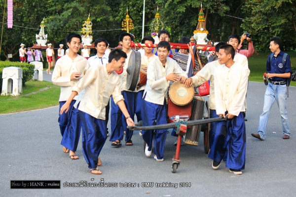 รับน้องขึ้นดอย ม.เชียงใหม่ รับน้องขึ้นดอย ม.เชียงใหม่