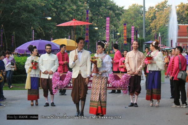 รับน้องขึ้นดอย ม.เชียงใหม่ รับน้องขึ้นดอย ม.เชียงใหม่