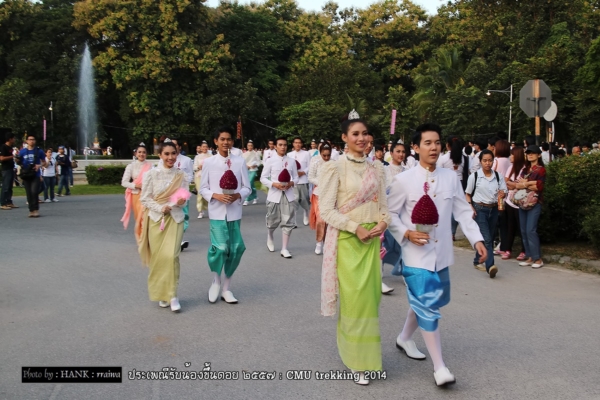 รับน้องขึ้นดอย ม.เชียงใหม่ รับน้องขึ้นดอย ม.เชียงใหม่