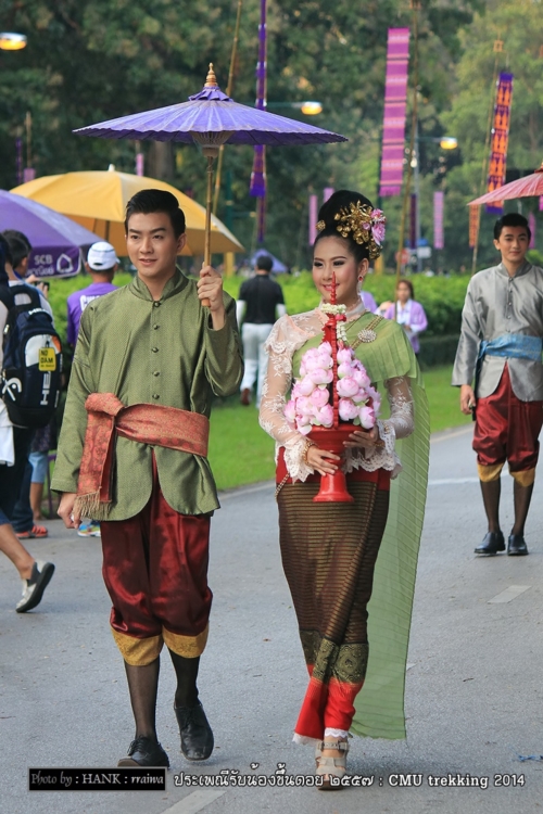 รับน้องขึ้นดอย ม.เชียงใหม่ รับน้องขึ้นดอย ม.เชียงใหม่