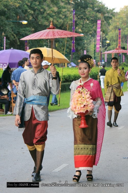 รับน้องขึ้นดอย ม.เชียงใหม่ รับน้องขึ้นดอย ม.เชียงใหม่