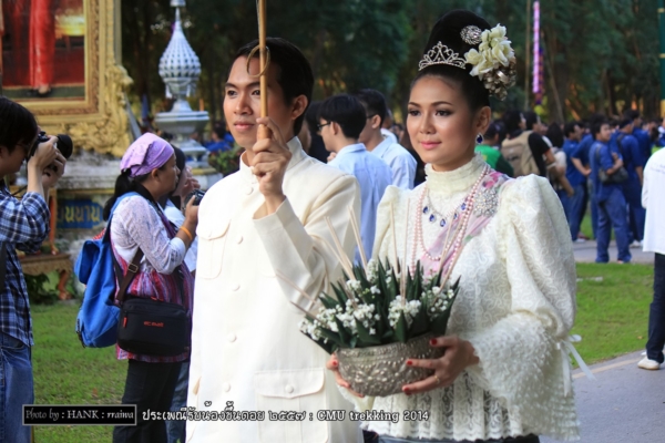 รับน้องขึ้นดอย ม.เชียงใหม่ รับน้องขึ้นดอย ม.เชียงใหม่