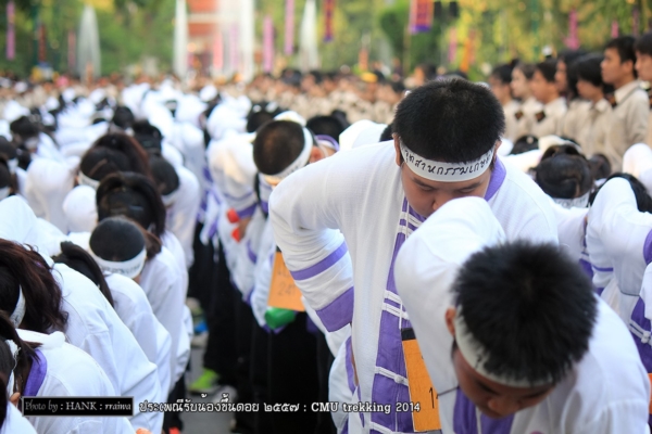 รับน้องขึ้นดอย ม.เชียงใหม่ รับน้องขึ้นดอย ม.เชียงใหม่