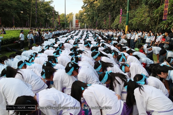 รับน้องขึ้นดอย ม.เชียงใหม่ รับน้องขึ้นดอย ม.เชียงใหม่