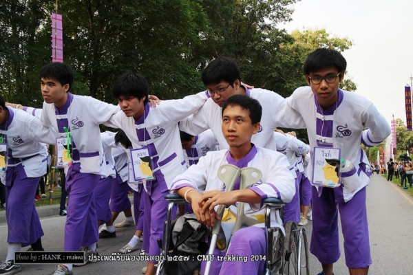 รับน้องขึ้นดอย ม.เชียงใหม่ รับน้องขึ้นดอย ม.เชียงใหม่