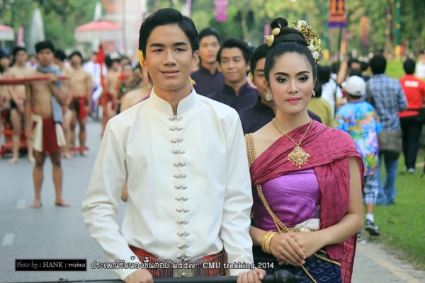 รับน้องขึ้นดอย ม.เชียงใหม่ รับน้องขึ้นดอย ม.เชียงใหม่