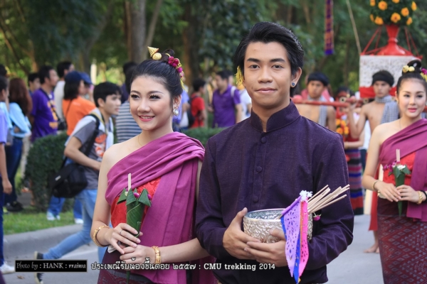 รับน้องขึ้นดอย ม.เชียงใหม่ รับน้องขึ้นดอย ม.เชียงใหม่