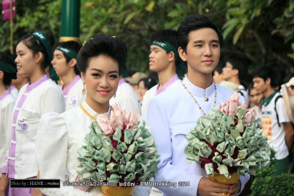รับน้องขึ้นดอย ม.เชียงใหม่ รับน้องขึ้นดอย ม.เชียงใหม่