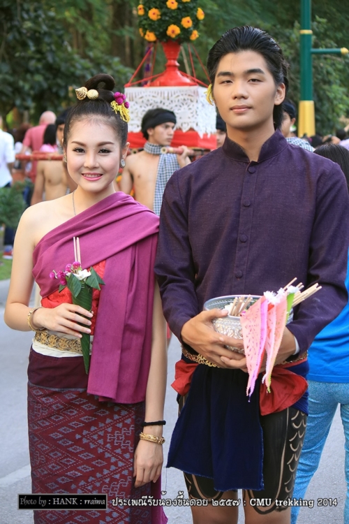 รับน้องขึ้นดอย ม.เชียงใหม่ รับน้องขึ้นดอย ม.เชียงใหม่