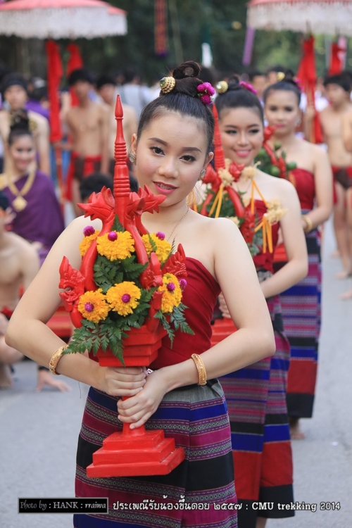 รับน้องขึ้นดอย ม.เชียงใหม่ รับน้องขึ้นดอย ม.เชียงใหม่