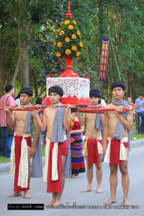 รับน้องขึ้นดอย ม.เชียงใหม่ รับน้องขึ้นดอย ม.เชียงใหม่