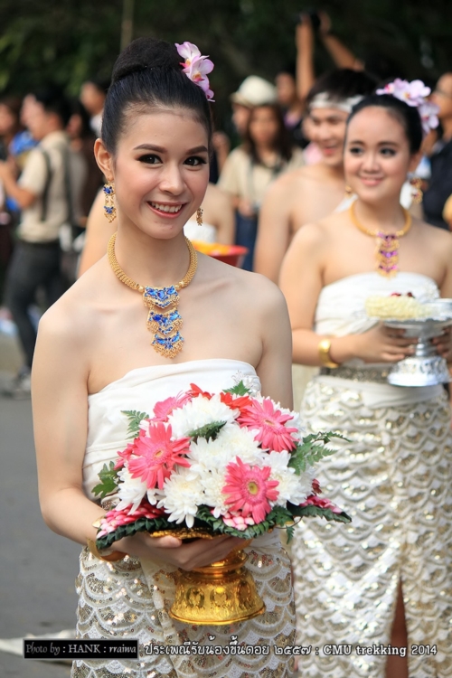 รับน้องขึ้นดอย ม.เชียงใหม่ รับน้องขึ้นดอย ม.เชียงใหม่