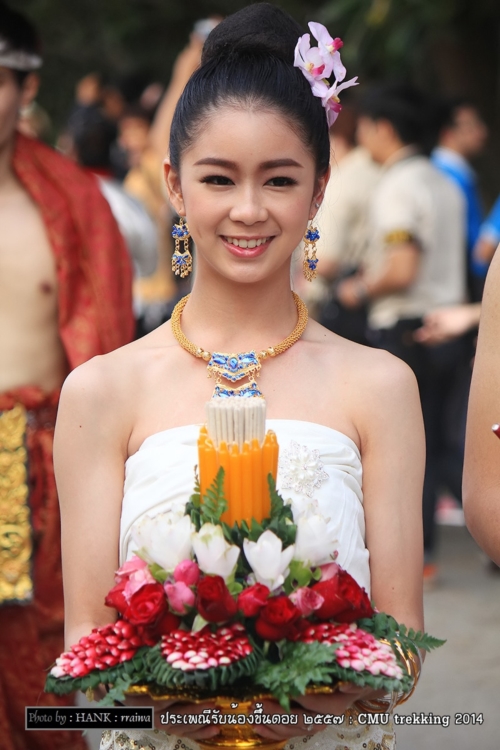 รับน้องขึ้นดอย ม.เชียงใหม่ รับน้องขึ้นดอย ม.เชียงใหม่