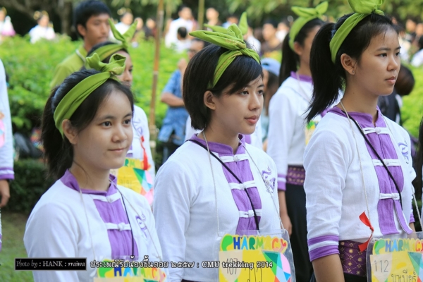 รับน้องขึ้นดอย ม.เชียงใหม่ รับน้องขึ้นดอย ม.เชียงใหม่