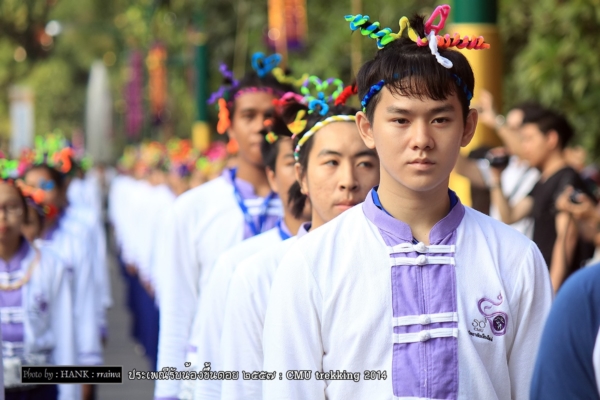 รับน้องขึ้นดอย ม.เชียงใหม่ รับน้องขึ้นดอย ม.เชียงใหม่