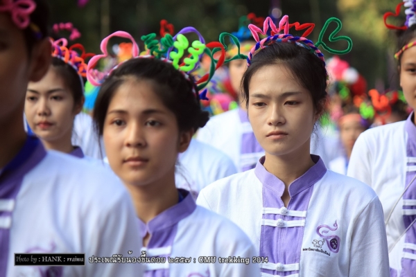 รับน้องขึ้นดอย ม.เชียงใหม่ รับน้องขึ้นดอย ม.เชียงใหม่