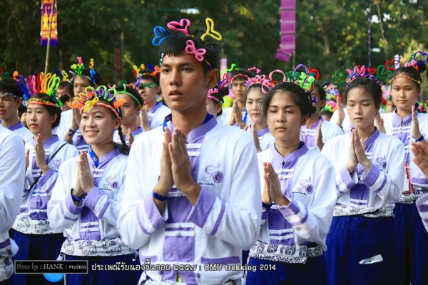 รับน้องขึ้นดอย ม.เชียงใหม่ รับน้องขึ้นดอย ม.เชียงใหม่